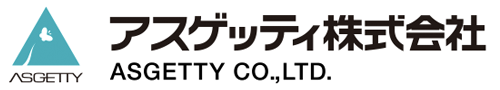 アスゲッティ株式会社